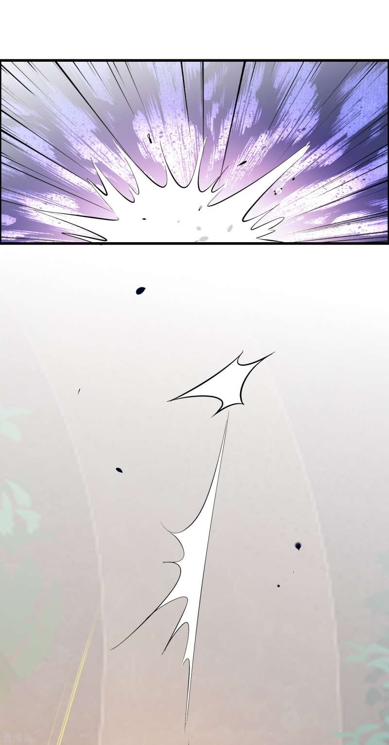 Outlander Tyrant Supplier Chapter 50 Bahasa Indonesia